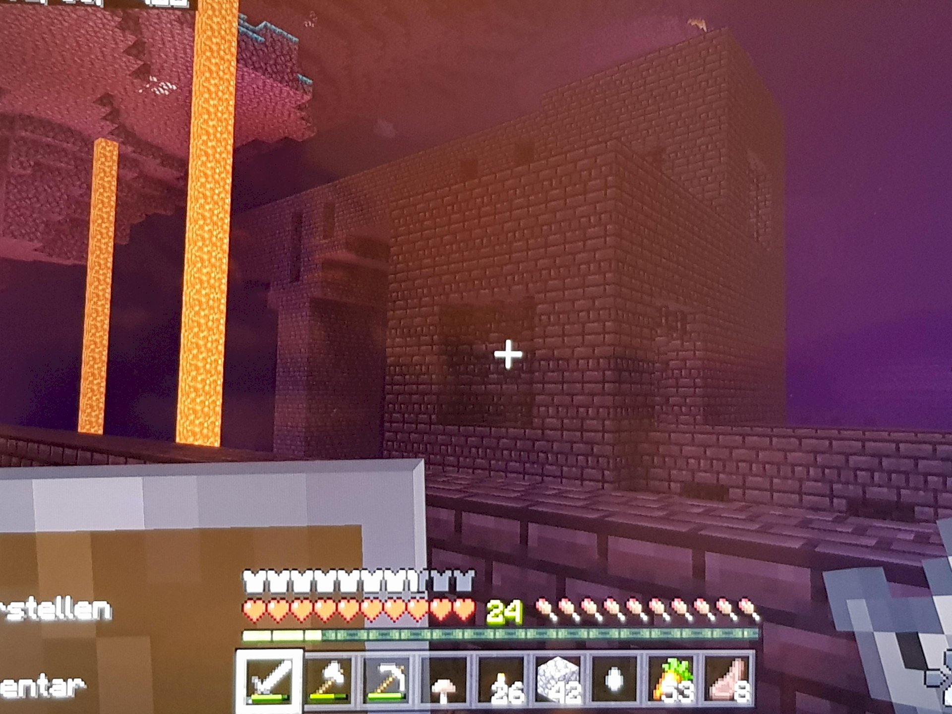 No nether warts in Nether Fortress Minecraft - 3