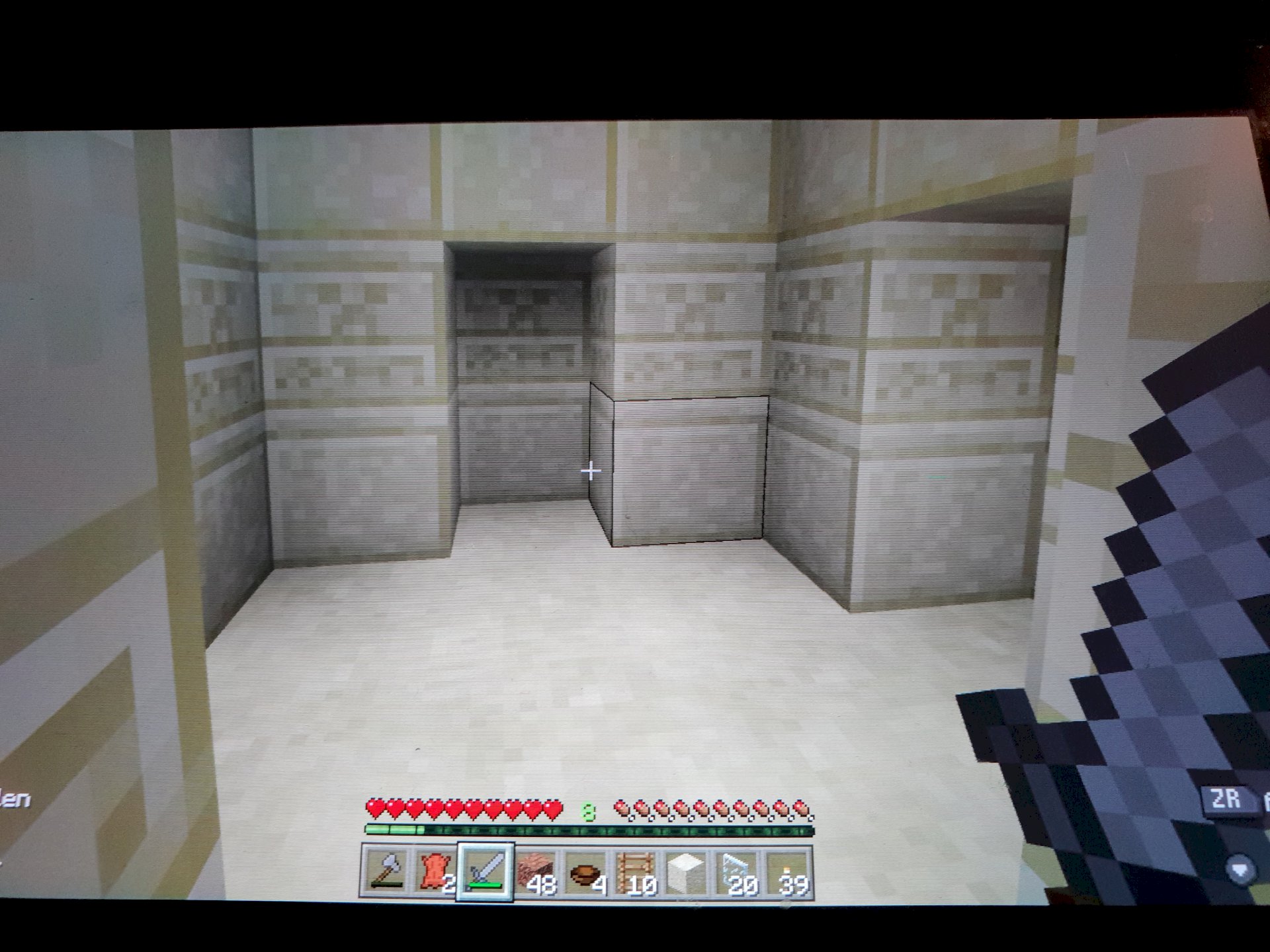 Why are not there any chests here Minecraft